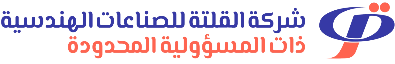 Gulta